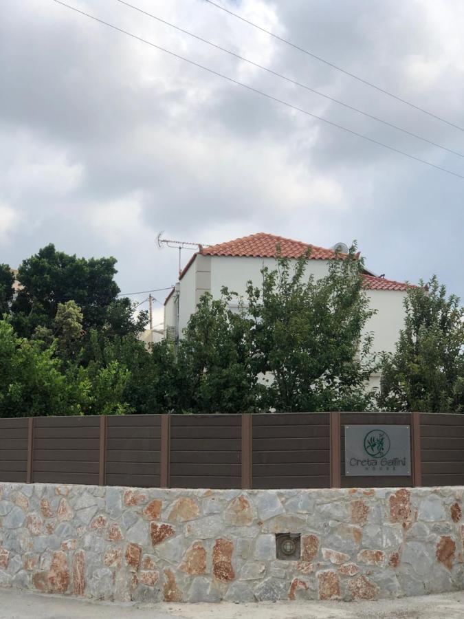 Creta Galini House Villa Sirilion Bagian luar foto