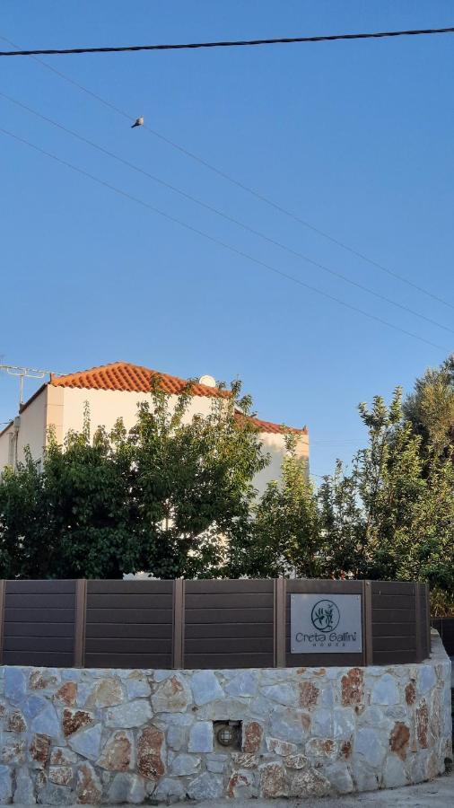 Creta Galini House Villa Sirilion Bagian luar foto